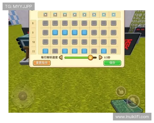 爱游戏真人登录教程详解，帮助新手快速注册登录实现顺畅游戏体验